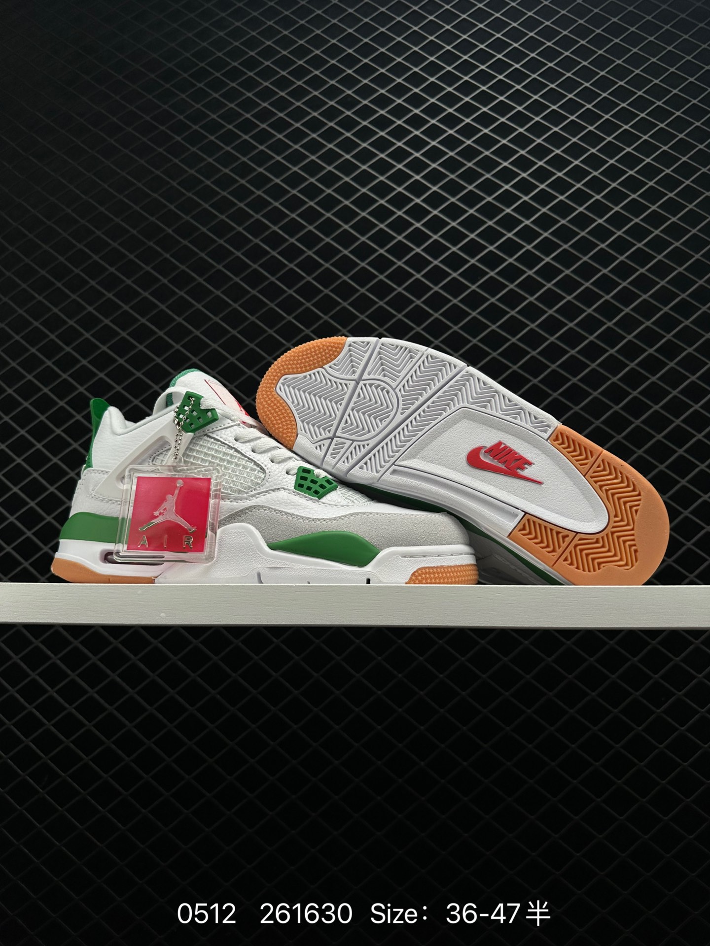 Nike SB x Air Jordan 4 Retro SP